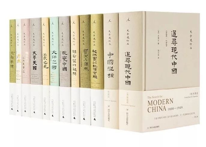 著名历史学家史景迁,著名历史学家史景迁去世