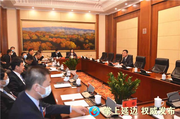 延边州人民代表大会开幕,延边州第十二次党代表大会