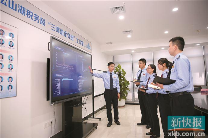 机器人行业经济效益分析,机器人行业税负率