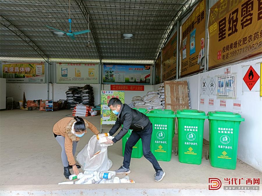 南宁：“老供销”变身“三农保姆”助力乡村振兴