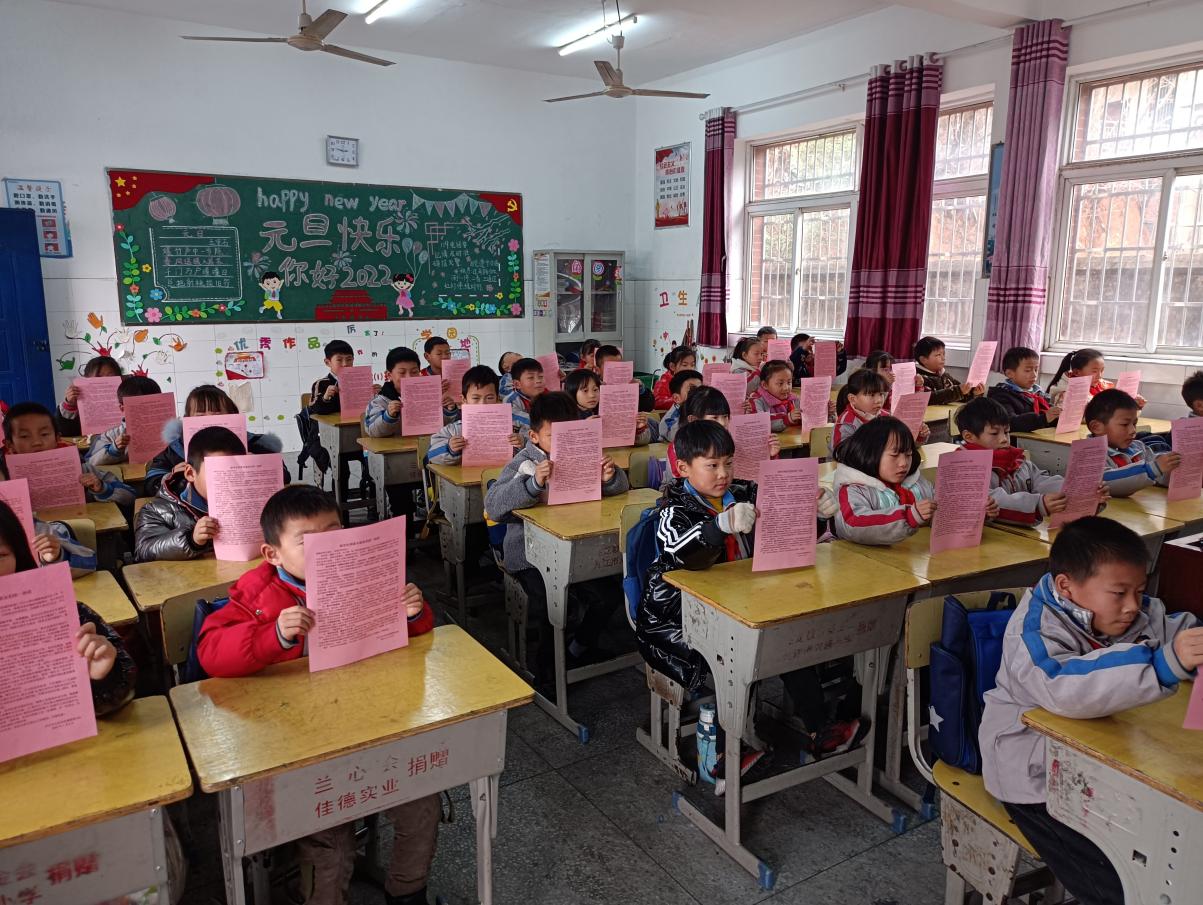 七里坪中心小学交通安全讲座,青树坪中心小学交通安全知识讲座