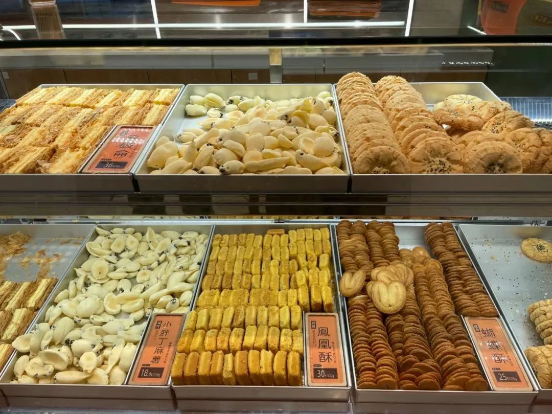 苏式国潮中式糕点,正宗新中式糕点