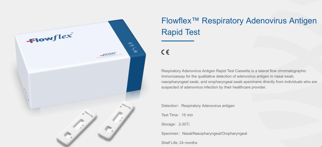 美国新冠自测计划渐明，百亿美元市场空间打开，3家中国企业有望抢到先机
