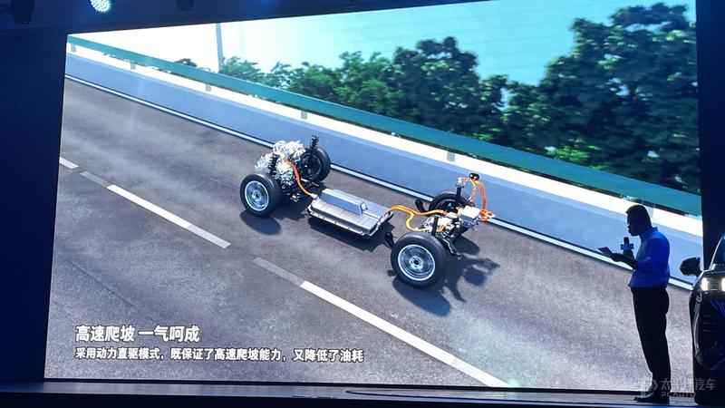 长城柠檬dht插混系统,长城哈弗h6插混