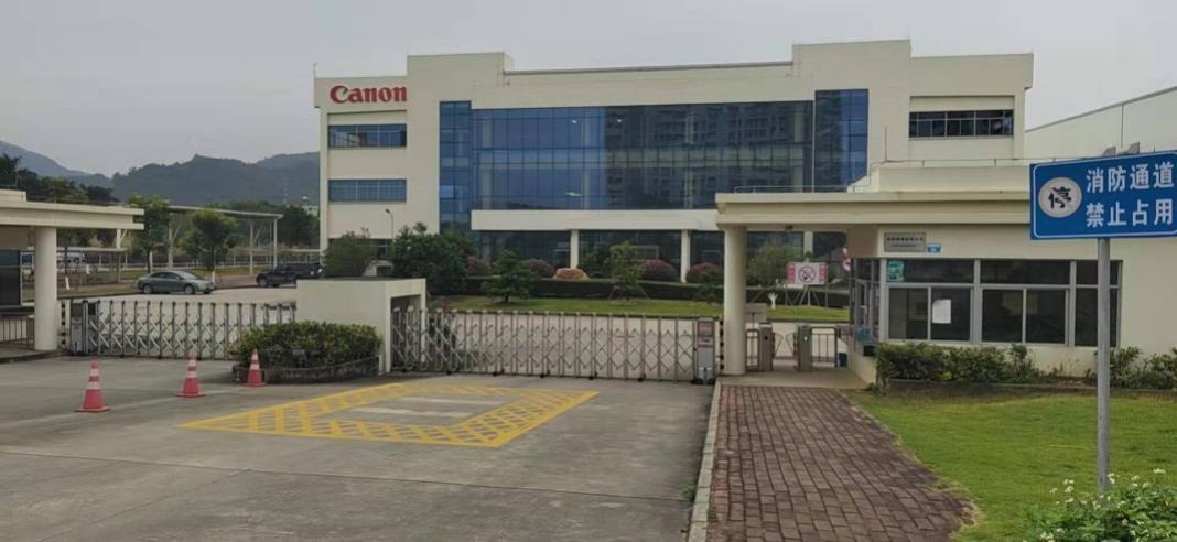 佳能相机业绩怎么样,佳能公司的数码相机近况如何