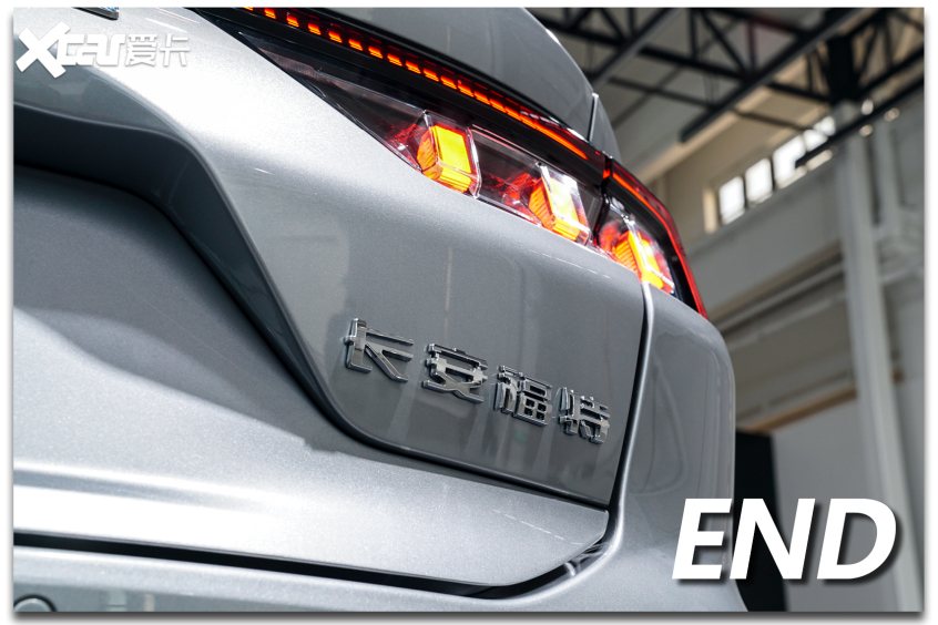 专做福特蒙迪欧,2023款福特蒙迪欧外观