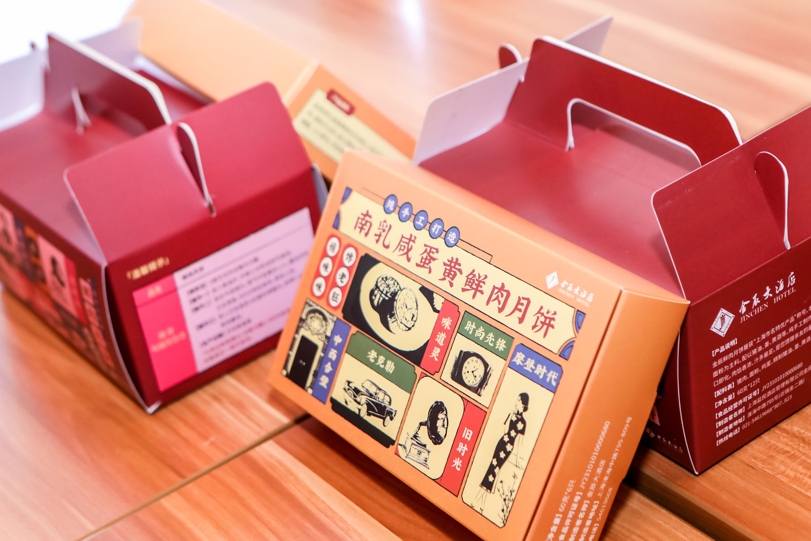 乐嗨上海我家的年味,乐嗨过大年