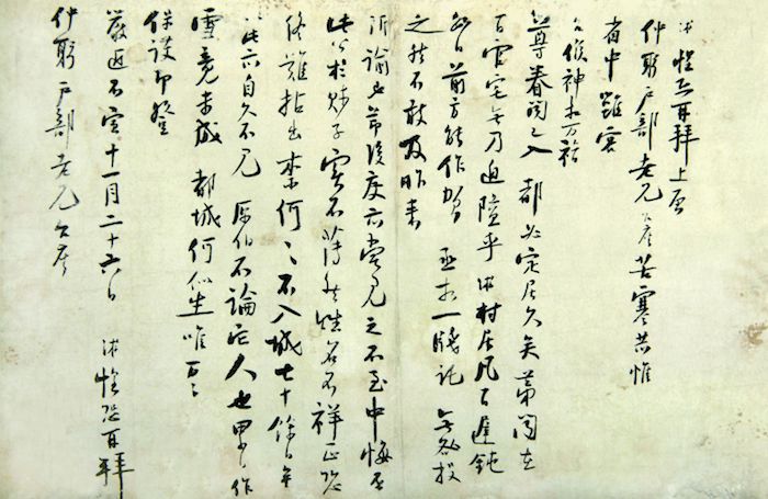 古诗画讲的是哪个季节,古书画纪年