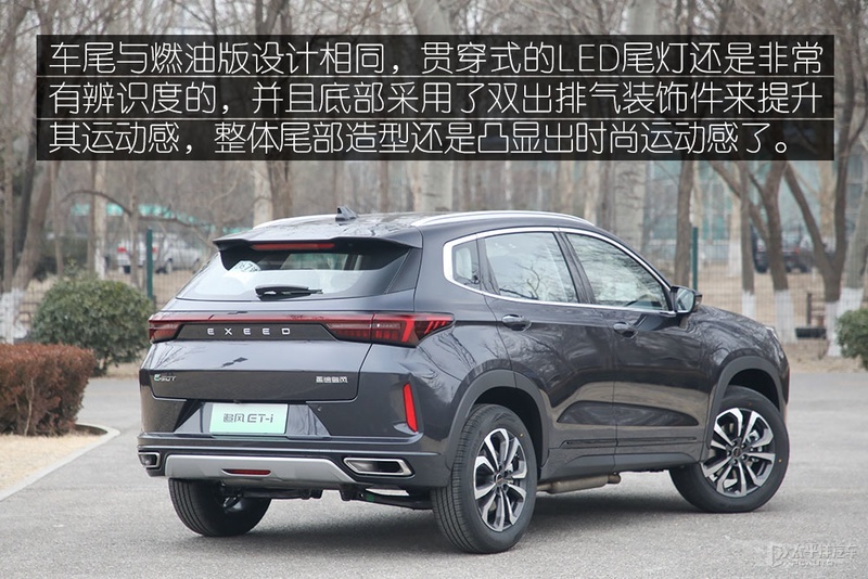 长安uni-v哪款车最值得入手,长安uni-v运动款实车测评