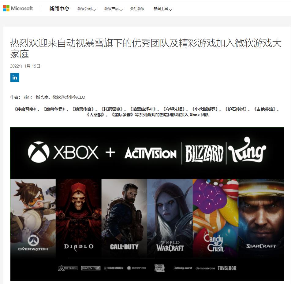 托卡马克之冠完整版视频,托卡马克之冠合集