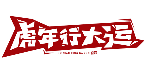 宿迁随手拍,随手拍家乡之美