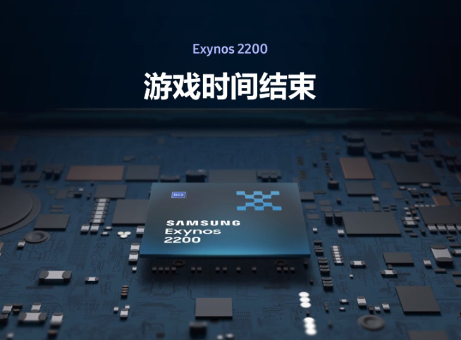 安卓机皇2023旗舰机,三星galaxys22曝光颜值再一次提升