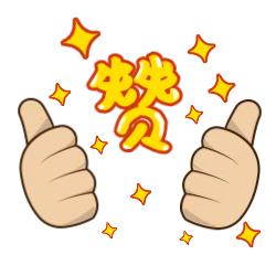 集美园博苑最新规划,厦门集美园博苑