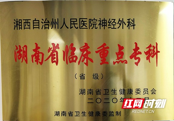 鐮ョ牶瀹炲共涔﹀啓鑽ｅ厜,鐮ョ牶瀹炲共