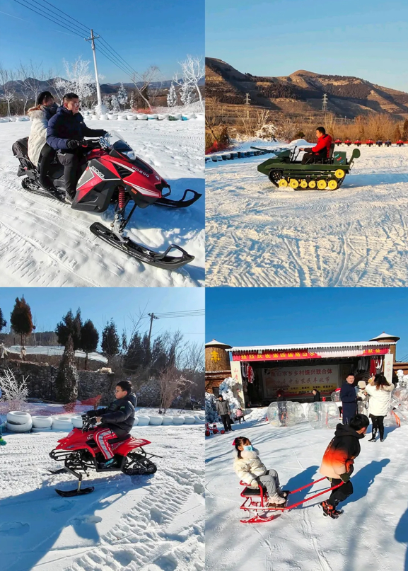 年货年味大礼包,年味大礼包