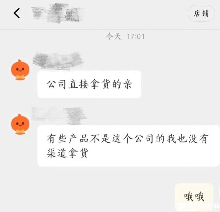 春晚明星同款热销包,春晚明星同款成热销