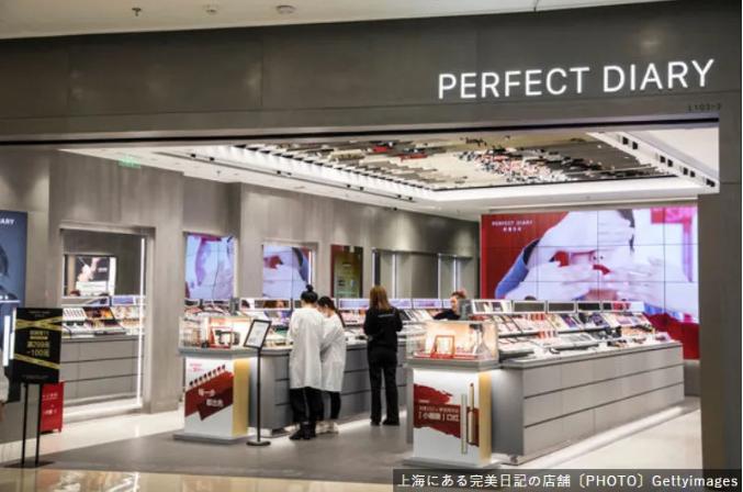 中国代购生意遭灭顶之灾，“新国潮”将成？