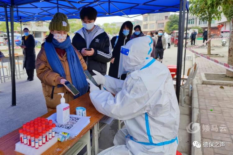 百色加油希望疫情早日过去,百色加油致敬抗疫一线医护人员