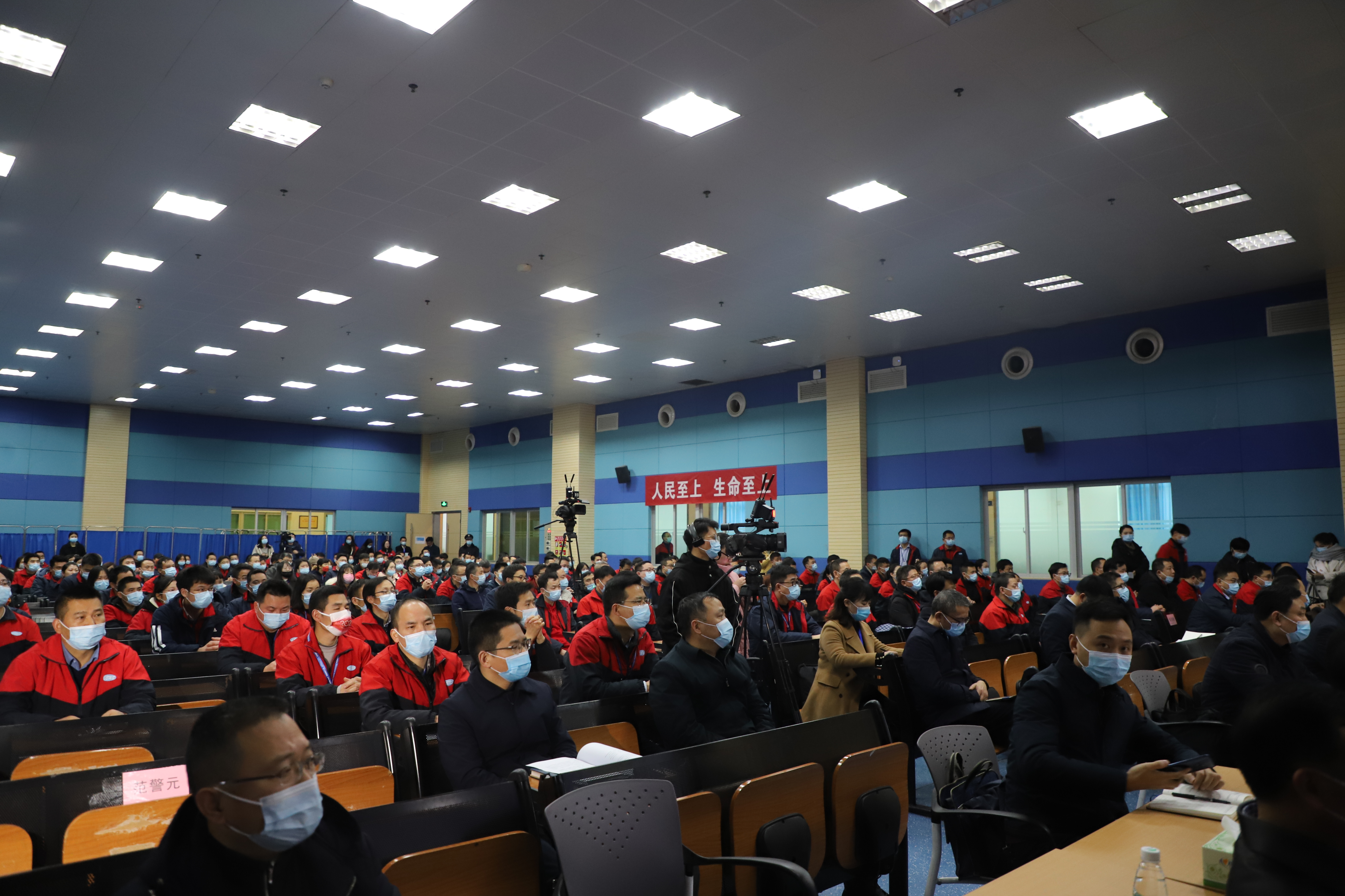 节后企业开工安全教育第一课,开工第一件事就是讲安全抓安全