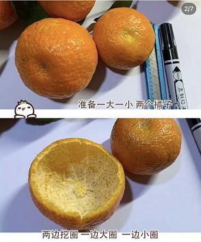 刚上架就秒无！“冰”墩墩未得，“虎”墩墩又来？吃货怒发力：必须一户一“墩”