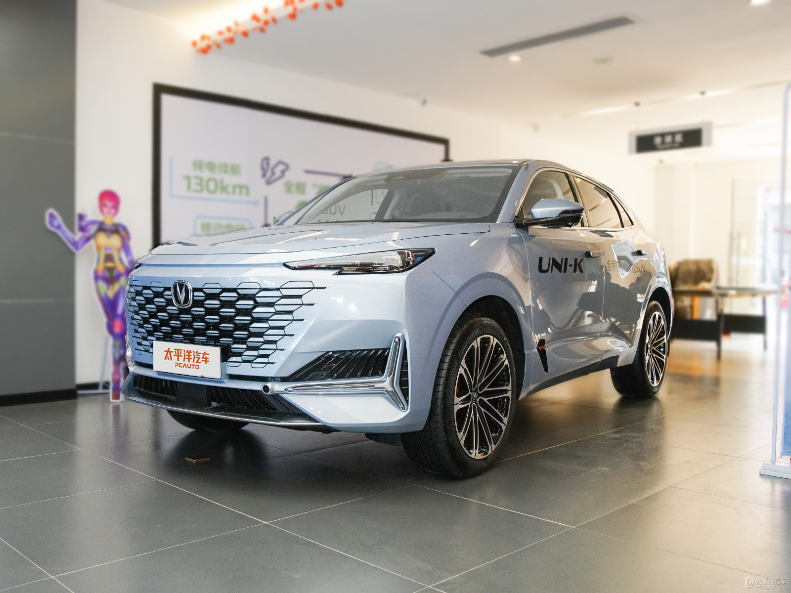 长安uni-v哪款车最值得入手,长安uni-v运动款实车测评