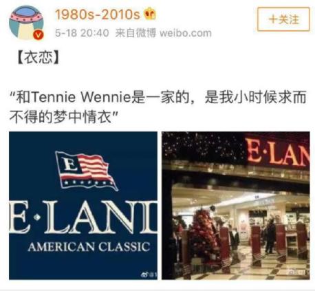 羽绒服热销第一名一百多块钱,品牌羽绒服一千元钱以上的