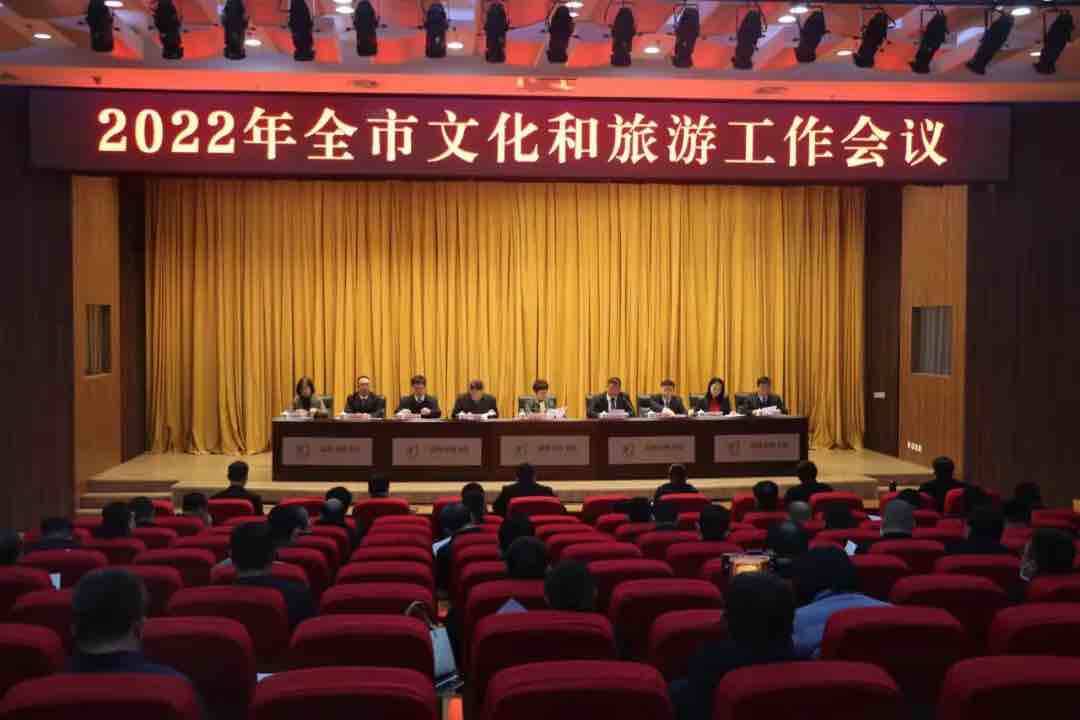 山东淄博发布文旅惠民二十条措施,淄博文旅深度融合路线