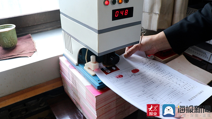 新泰结婚登记流程,新泰结婚证办理流程手续