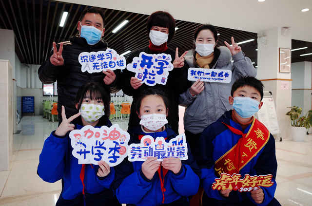 上海学校开学最新信息,上海开学中小学