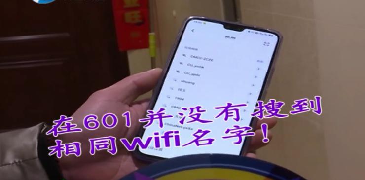 小学生丢失作业被找回,粗心学生丢手机细心民警速找回