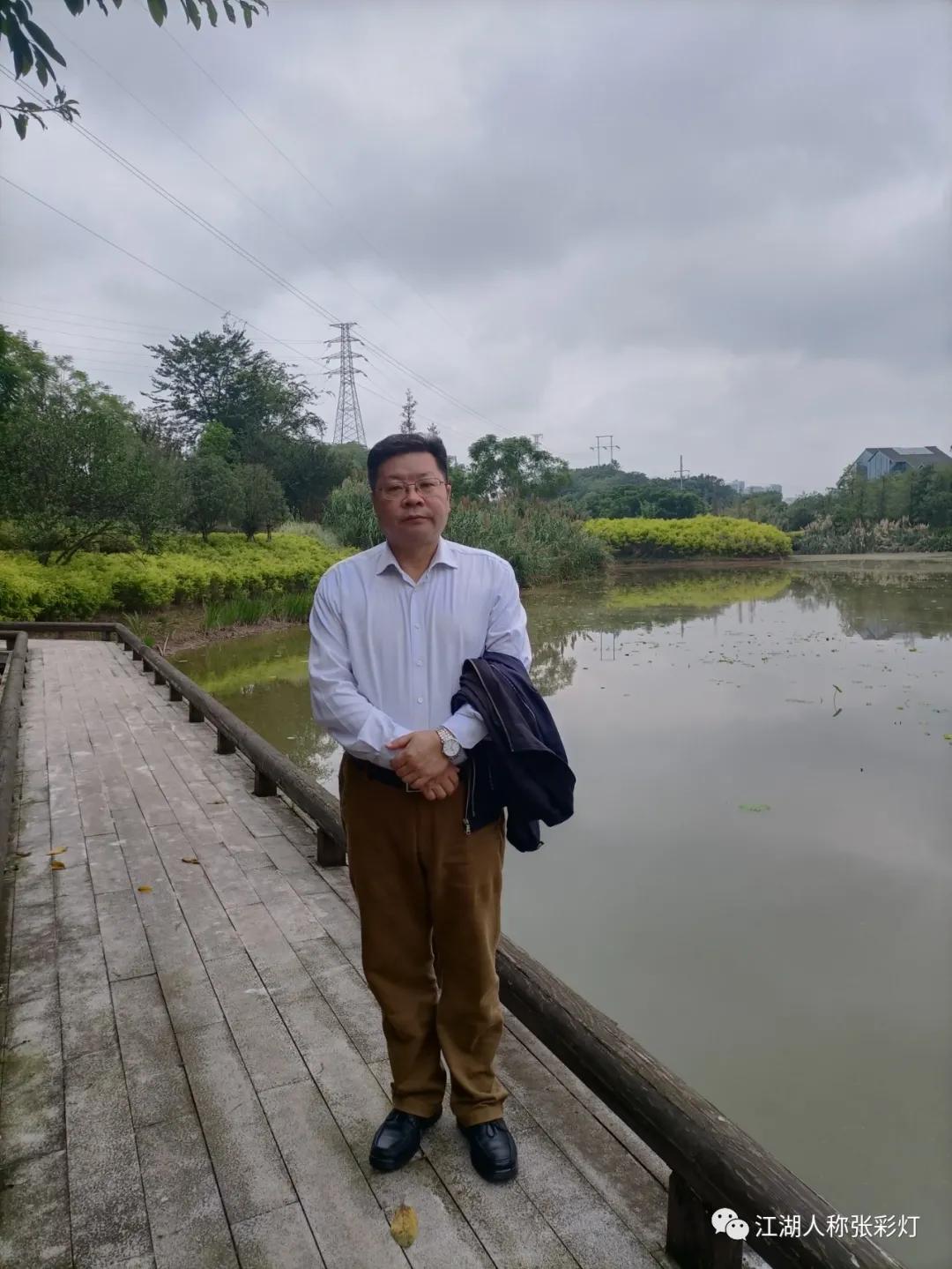 陈刚小说：阿细家的兔宴馆