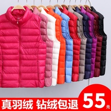 女秋装长款打底毛衣批发,秋款毛衣打底衫女