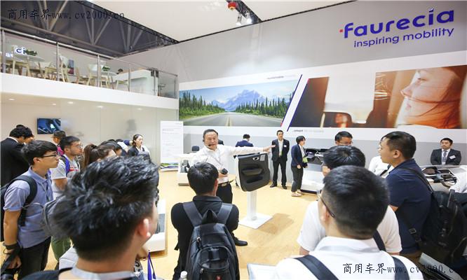 重庆佛吉亚汽车系统有限公司,佛吉亚的数字化转型