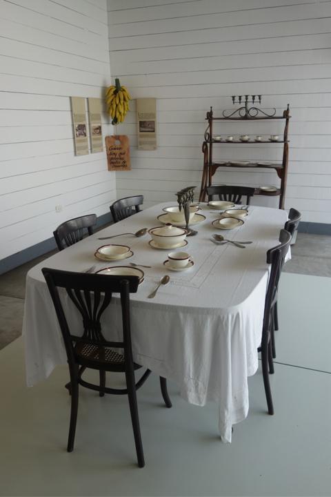 范晔读音,范晔古典吉他