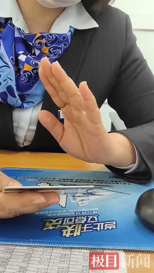 建设银行修改密码要房产证吗,修改密码银行要求提供房产证后续