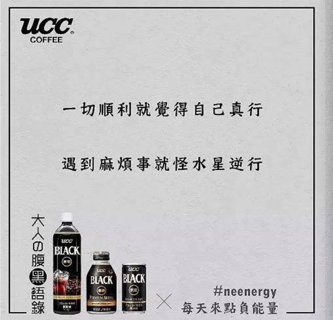 怎么写有内涵的广告,怎么做文字控广告