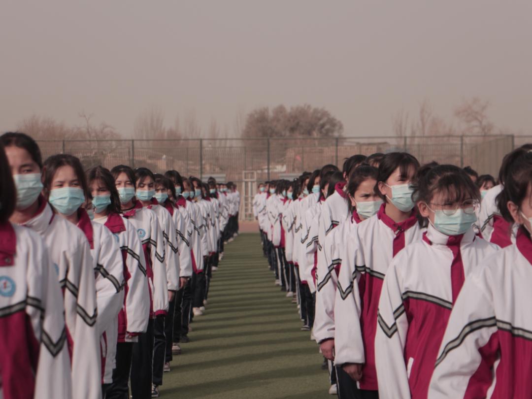 开学第一课|虎虎生威开新局齐心协力向未来