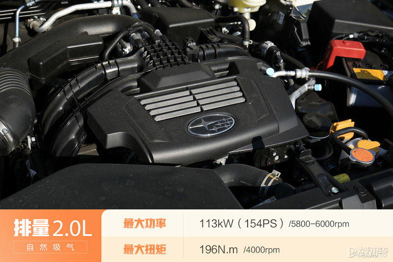 进口suv新款斯巴鲁森林人低调出场,斯巴鲁森林人2020款是全时四驱吗