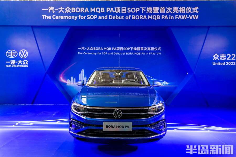 宝来青岛生产线生产的车咋样,一汽大众全新宝来厂家在青岛哪