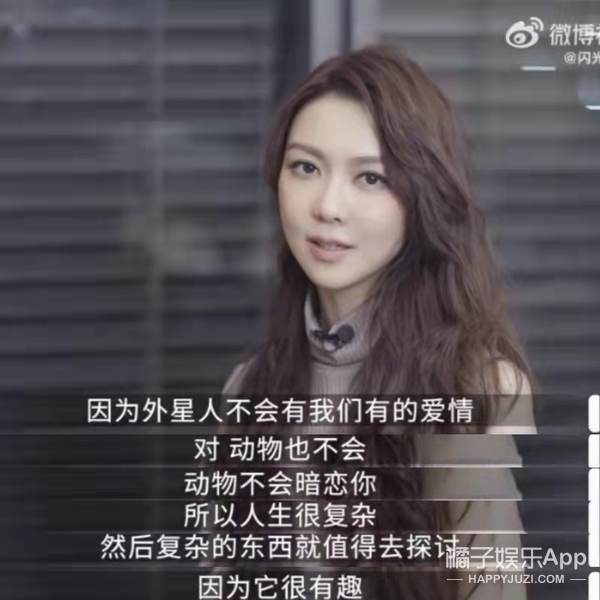 回忆过往心酸史薛凯琪,年轻时候的薛凯琪