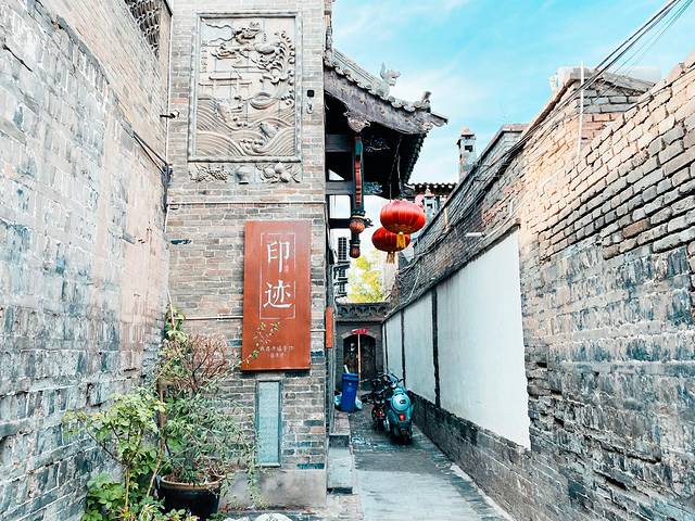 表里山河大美山西欢迎你,五千年大美山西欢迎您