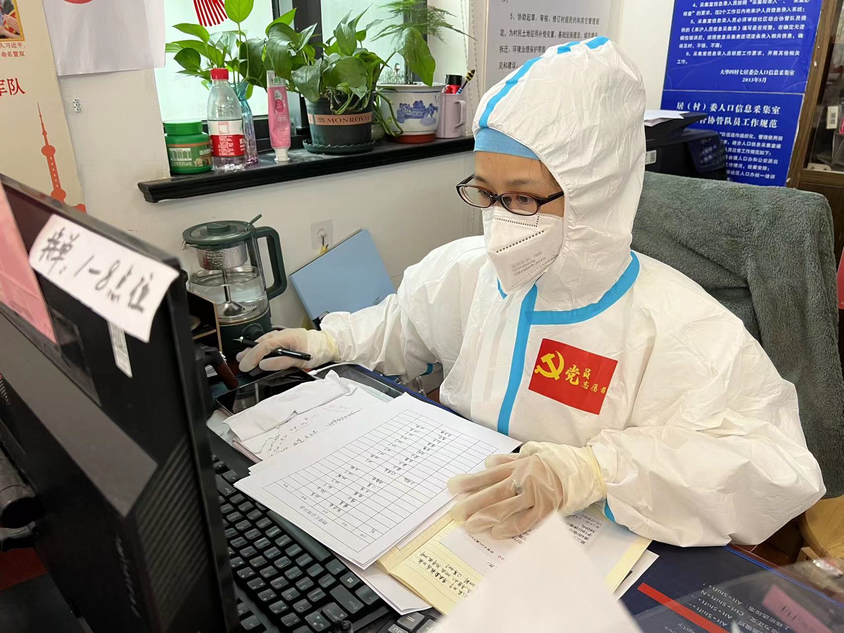 宝山封控小区,宝山区封控小区全部名单