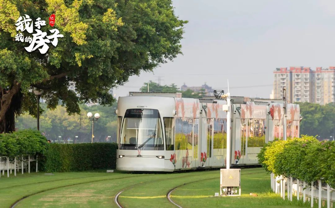 猎德到冼村,猎德到冼村的视频