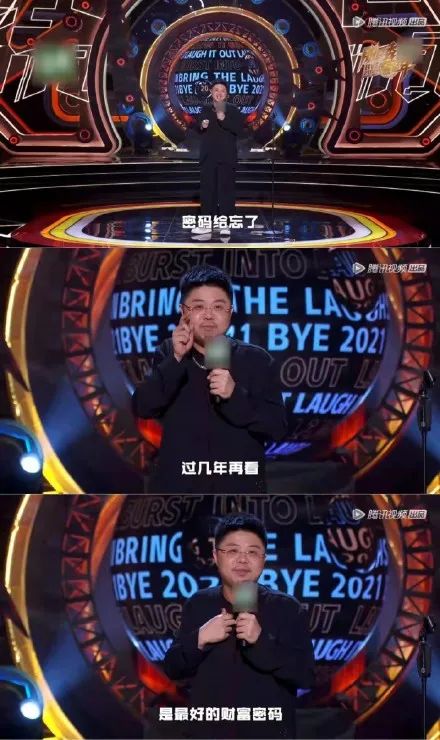 被绿得最惨的明星,最近被绿的明星