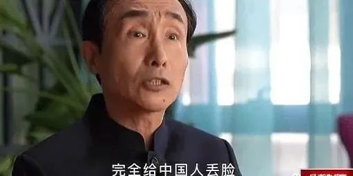 从专业上分析巩汉林说国足,国足前队长冯潇霆疑似暗讽巩汉林