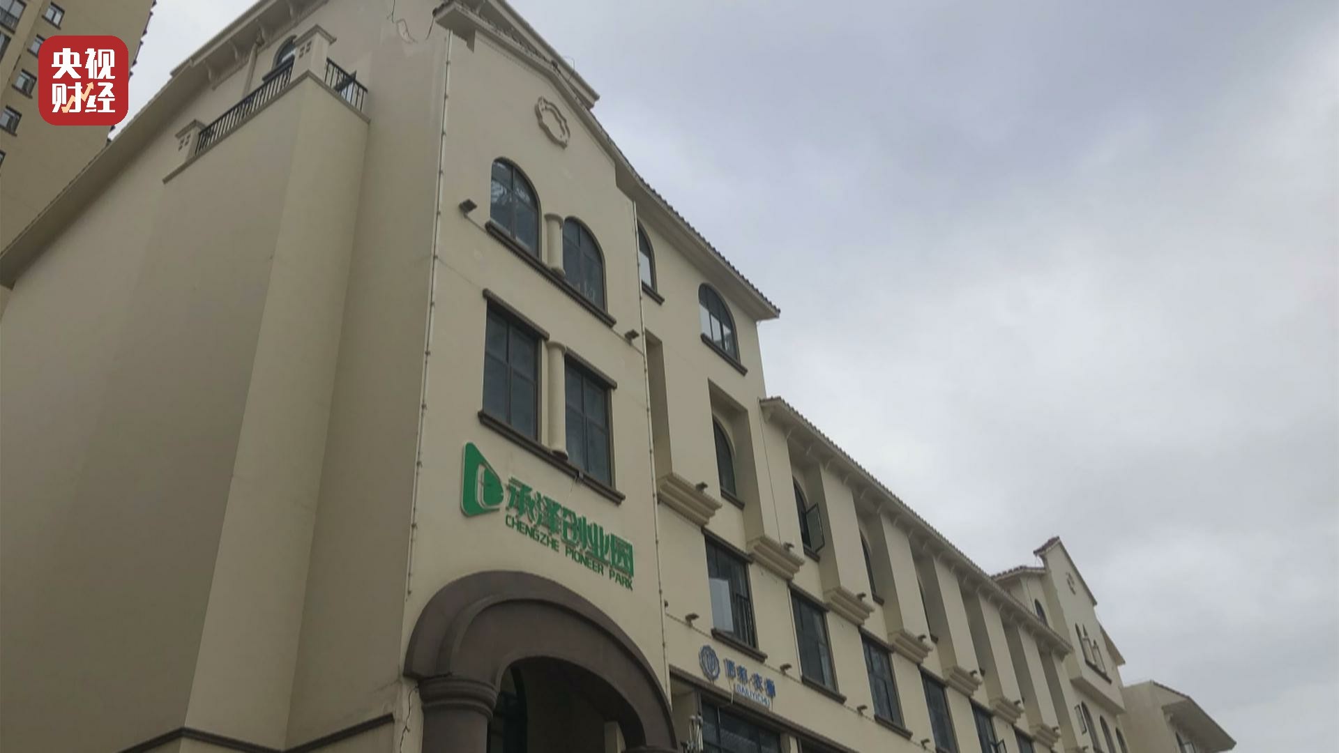 315曝光翡翠直播间名单,315晚会曝光的翡翠直播间