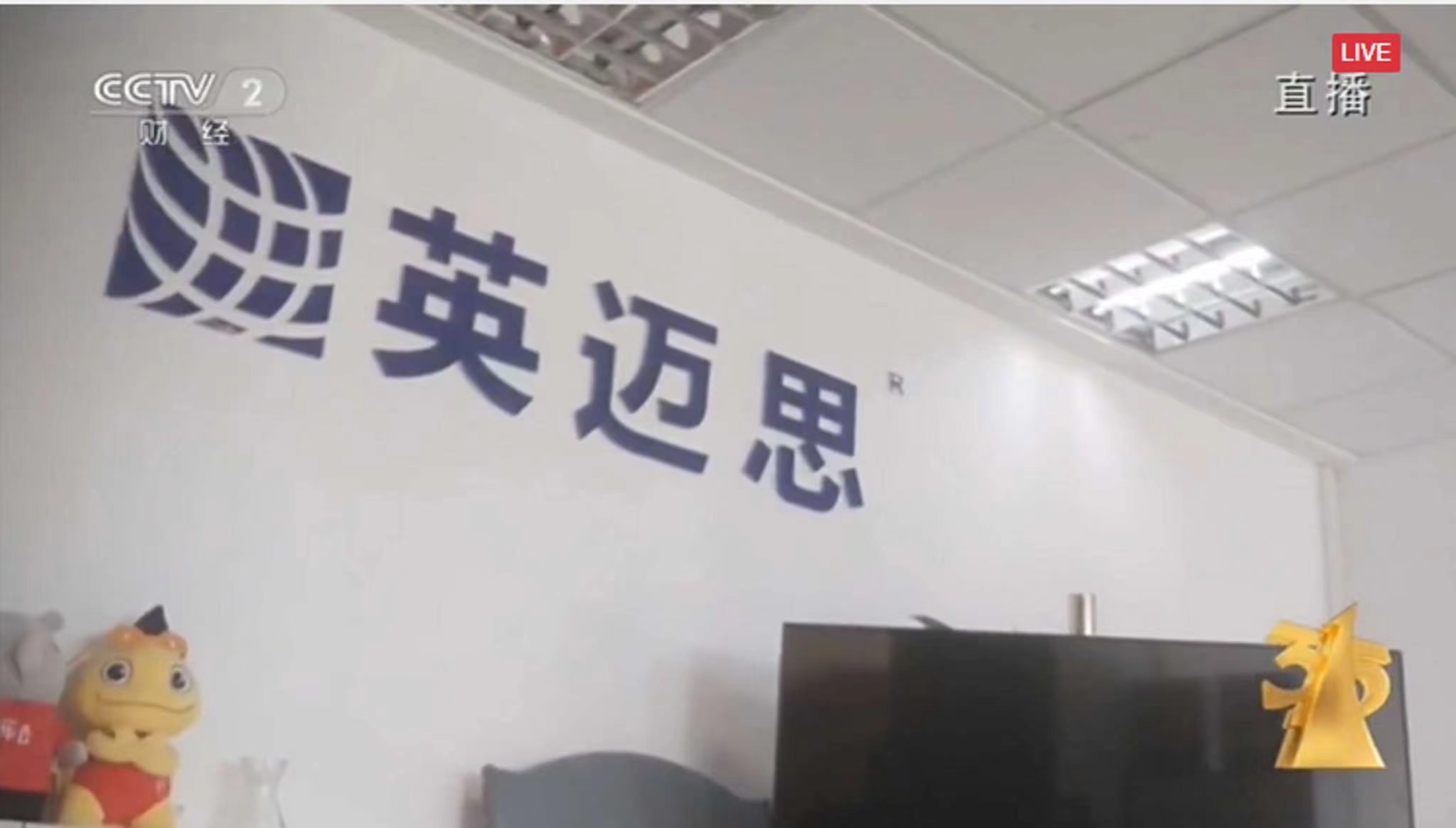 有哪些欺骗消费者的事情,各类消费陷阱