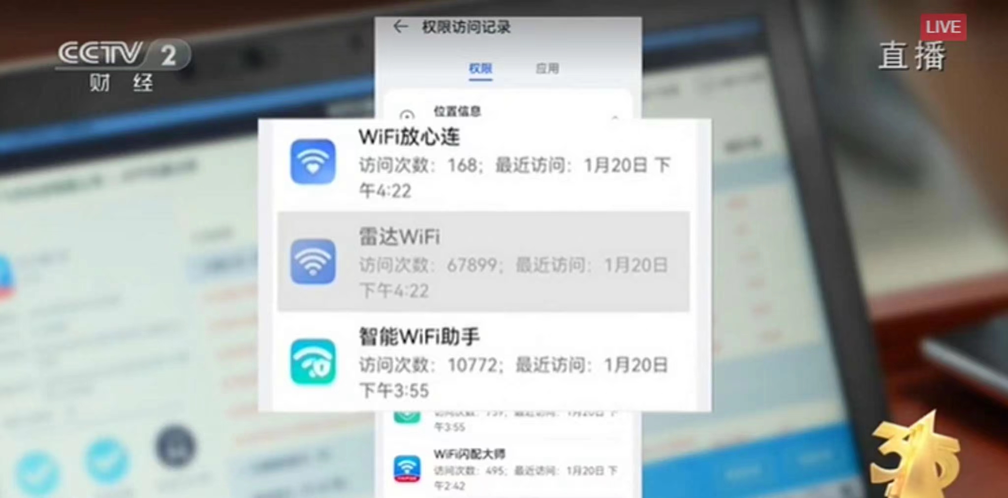 有哪些欺骗消费者的事情,各类消费陷阱