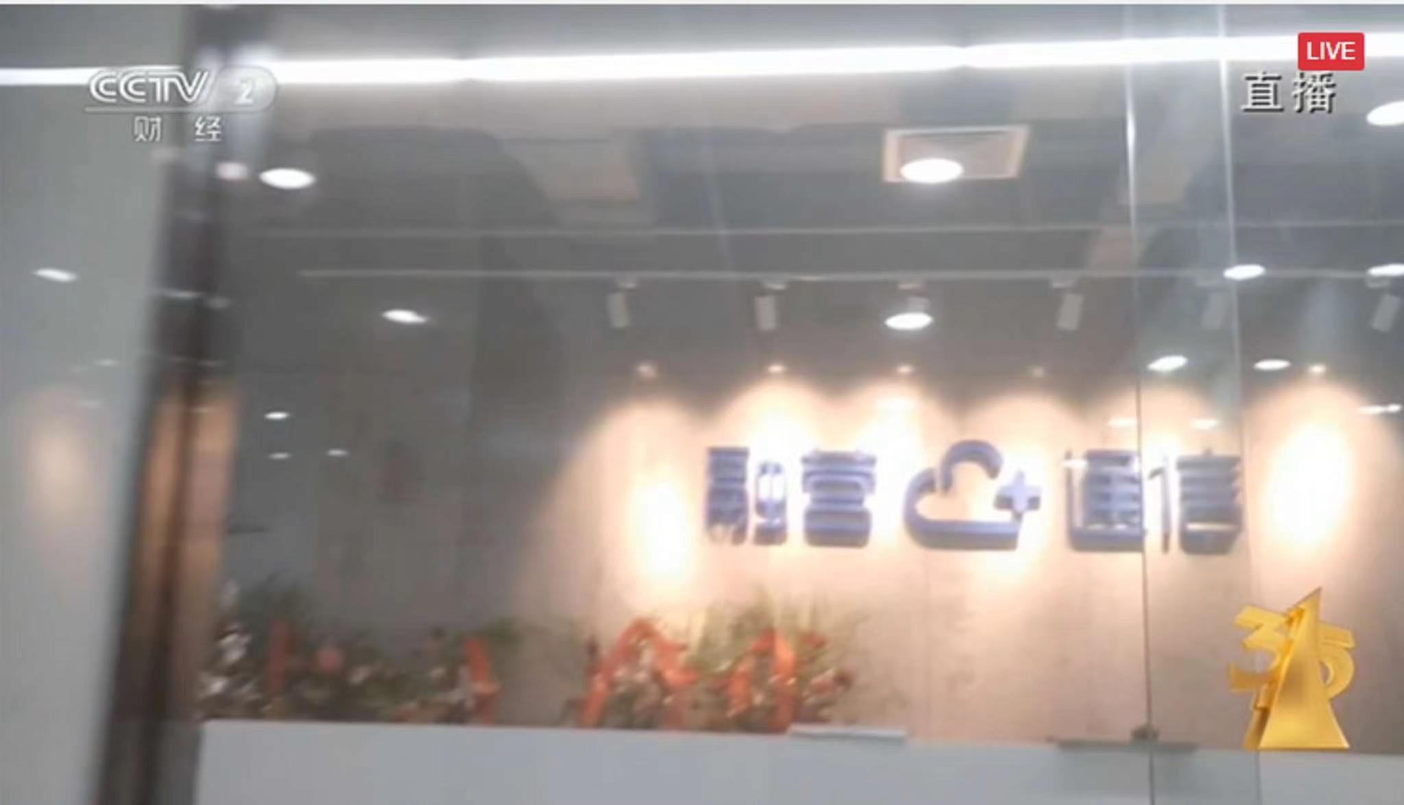 有哪些欺骗消费者的事情,各类消费陷阱