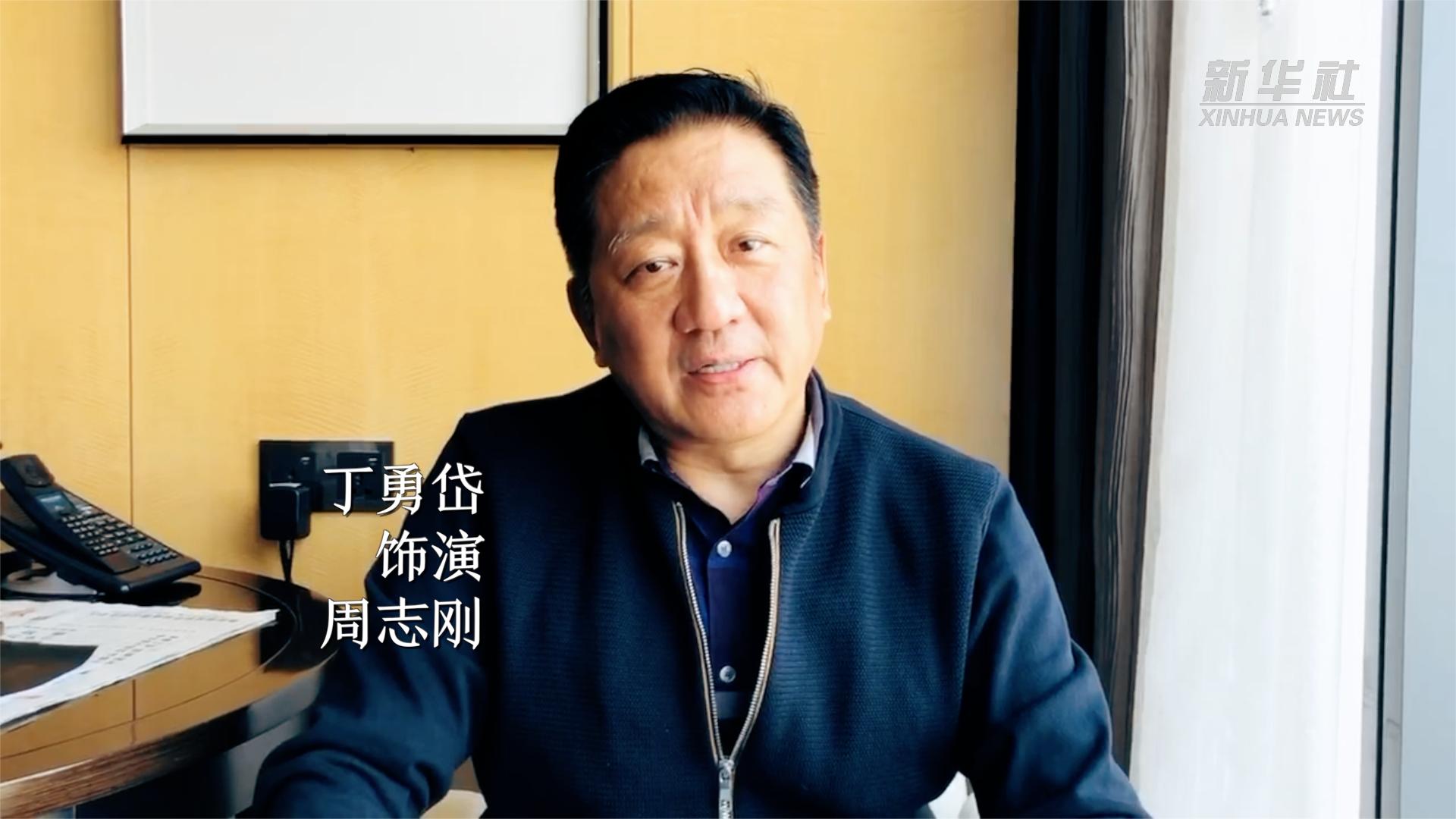 这份来自“人世间”的温暖，“吉春”收到